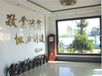 门厅